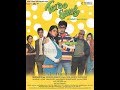 Tere sang full movie hd(A kidult love ♥ story) !! by entertaining updates