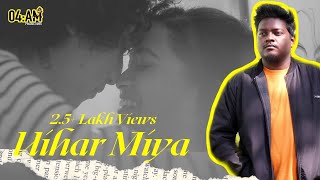 Miniatura de "UIHAR MIYA - TOM MURMU ft. NEHA ANKITA SOREN ( NEW SANTHALI SONG )"