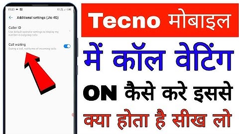 Tecno mobile me call waiting on kaise kare।। how to enable call waiting setting in Tecno phone