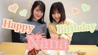 天才てれびくん 天てれ 出演09年度てれび戦士24名の現在 22年最新版 総勢195名 元てれび 戦士全員の現在 22年最新版 小鞠のまとめブログ Note