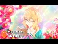 Yuri is My Job! | OFFICIAL TRAILER