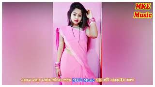 Puja Roy Hit Vigo Video