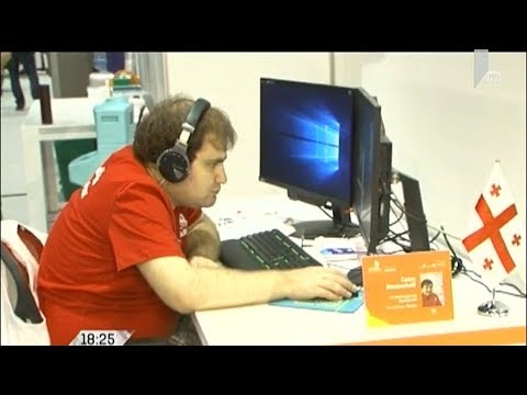 ქართველმა სტუდენტებმა პროფესიული უნარების საერთაშორისო კონკურსში მონაწილეობა მიიღეს