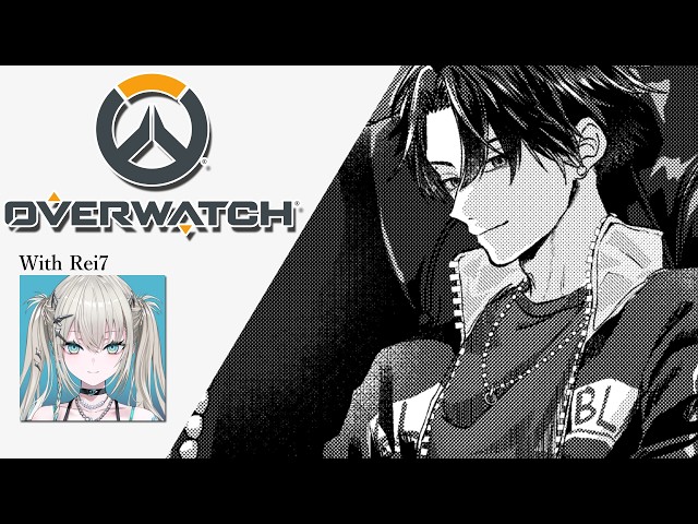 【OW】#にじEX_OW  大会自主練。俺の大剣を体験するか？ W / Rei7【塚原大地 / にじさんじ】