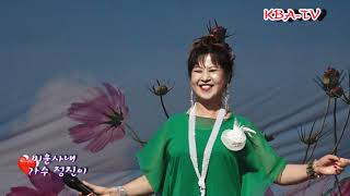 가수 정진이 미운사내 원곡 유지나 코리아가요사랑 KBA-TV 코리아예술기획 20191012