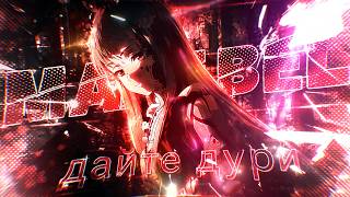 Quickest Quick Edit I Ever Made...!  [+Presets] screenshot 4
