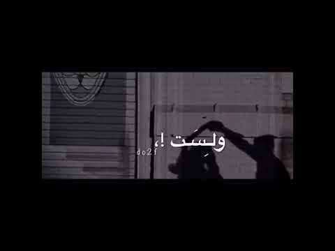 لازلت أراك و لست ارى حالات واتس اوفرلايز بطيء