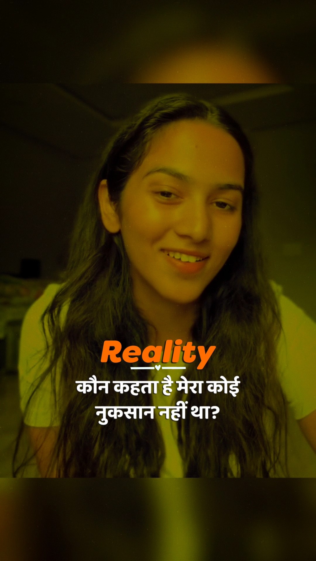 💔दर्द-ए-दिल - ShareChat