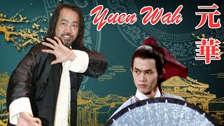 元華 YUEN WAH And His INCREDIBLE Skills 🔴 Hong Kong Kung Fu Cinema 容繼志 元華 YUEN WAH And His INCREDIBLE Skills 🔴 Hong Kong Kung Fu Cinema 容繼志