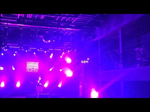 쇼케이스 4