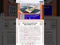 #HPCL-[HRRL-3/6/26-CHEMICAL]/HOW TO PREPARE FOR EXAM/M+PYQ+TEST-SERIES-400+/H_SELECTION IN PSU=104+/