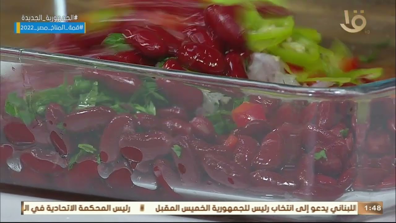 أكلة أمي | أفضل طريقة لعمل 