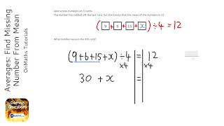 Averages: Find Missing Number From Mean (Grade 3) - OnMaths GCSE Maths Revision