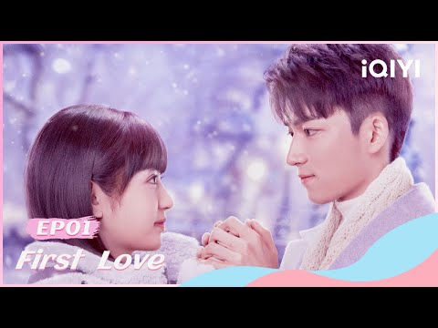 🐇【FULL】初次爱你 EP01：Crush was Snatched Away by Best Friend | First Love | iQIYI Romance