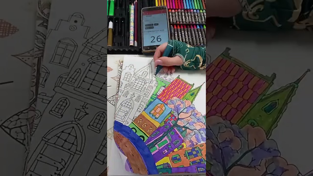 артйога часть 17 