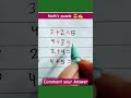 #maths #mathstricks #addition#basicmathsstudyandskraj #mathsquiz #mathsab70@mathsab70