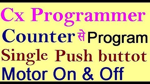 Omron Plc Single push button On off.@ Single Push button logic @ single Push button ladder logic