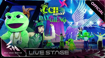 Ếch Ngoài Đáy Giếng - Phương Mỹ Chi khuấy đảo với giai điệu cực sôi động |Em Xinh Say Hi [Livestage]