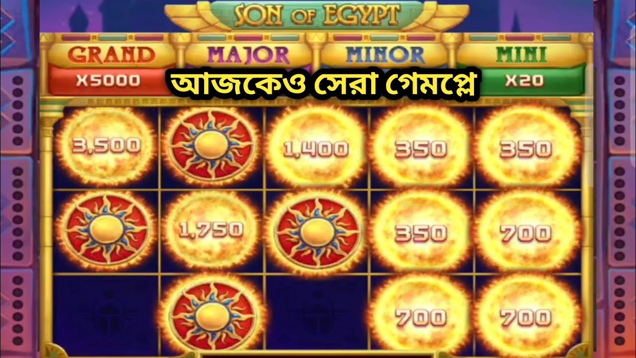 Son Of Egypt Gameplay | Son Of Egypt Free spin🎯
