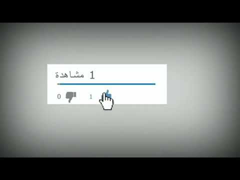 ملخص ماتش ريال وبايرن 2 1 تعليق حفيظ الدراجي