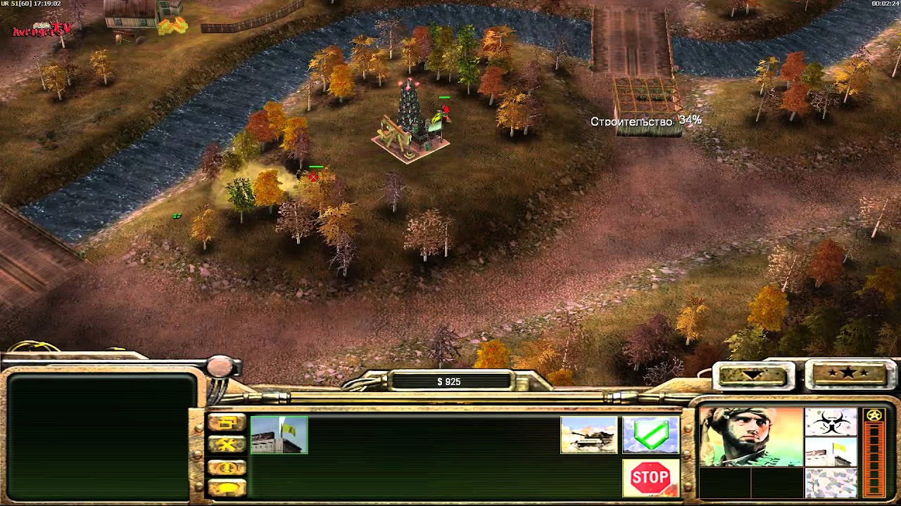 ffg dark dante vs NoobSaibot