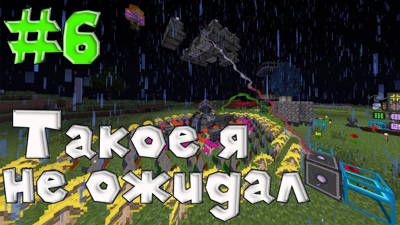 #6 Эксперимент на DTM-5 I Итог розыгрыша в начале стрима