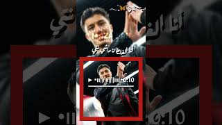 #music #ibo Maza #haj Moussa # Farès chaibi# Algérie # Coup de monde 🇩🇿# أنا الغلطان ماشي نتي 🔥⚡✨🤭🎀