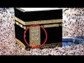 هل تعلم ماذا يوجد على ستار الكعبة المشرفة مجموعة مواقع مداد
