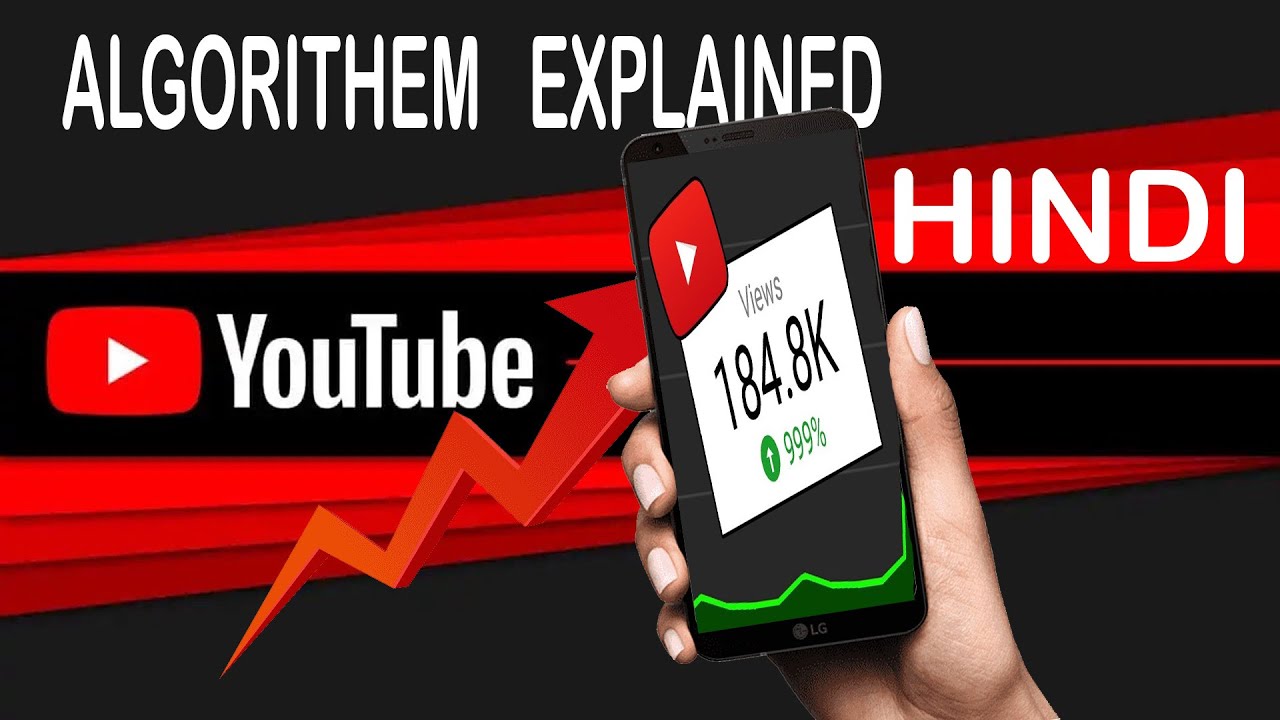 How To BEAT The Youtube Algorithm in 2024/25  start from TODAY ( In HINDI )