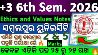 🔥+3 6th Semester 2026 🔥 Ethics and Values Notes 🔥Sambalpur university exam ✅Unit-2 ✅