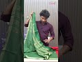 Dola Slik Sarees ll Trendy new collections ll @sureshsareebusiness