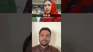 Funny drama Pakistani #funnytiktok #funny #pakistanidrama #comedy
