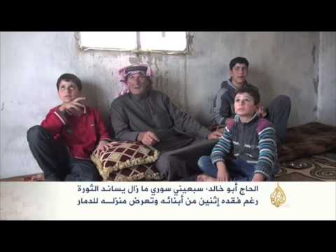 هذه قصتي - الحاج منصور القاسم الحريري