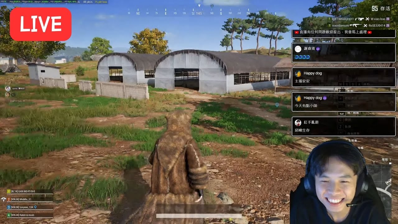 🅻🅸🆅🅴 【9/2 直播記錄檔】希望今天我不會第一個戰死！