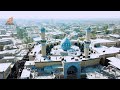 احياء شهادة النبي الاعظم محمد ص توافد الزائرين الى مرقد السيد احمد ابن عيسى ابن زيد الشهيد 1442