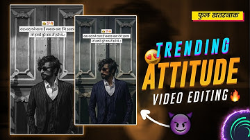 Trending Attitude Video Editing Alight Motion | Boys Attitude Status Editing 2023 | Its Sonya Editz