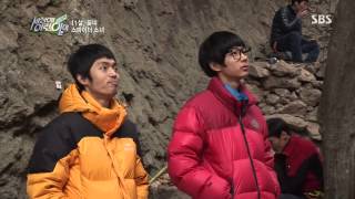 순간 포착 세상에 이런 일이 Ep.769 review #10(4)