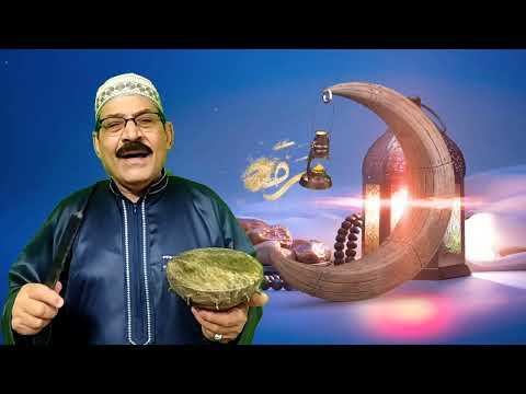 المسحراتي عبدالرحمن بلاله يوم ٢٨ رمضان