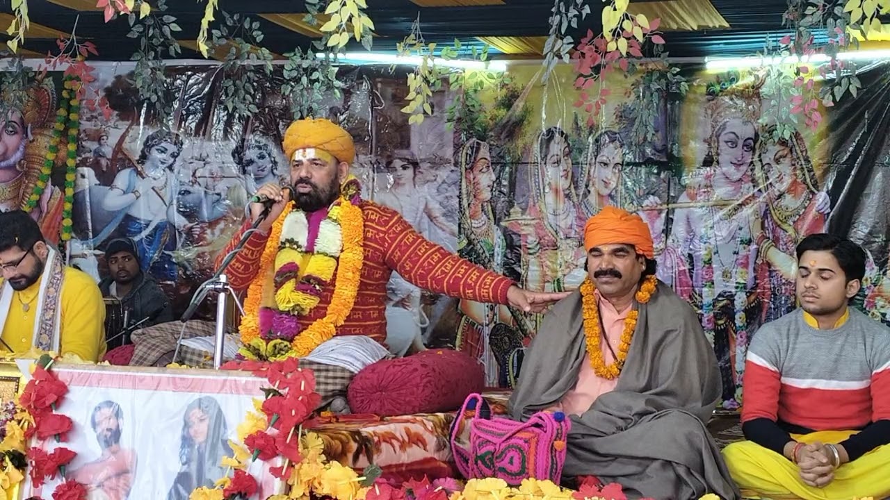 🌺सत्संग प्रवचन🌺💥पूज्य संत श्री जोगिंदर शास्त्री जी महाराज