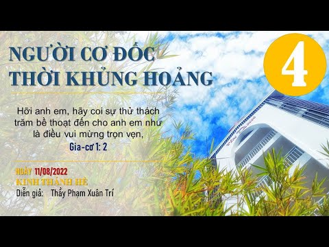 Video CHƯƠNG TRÌNH KINH THÁNH HÈ HỘI THÁNH TIN LÀNH TÂN HÒA... - youtube