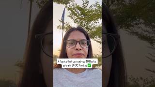 4 Topics that can get you 10 Marks extra in UPSC Prelims #upsc #upscpreparation #upsc2026