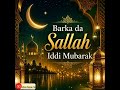 BARKA DA SALLAH Sabuwar Waka Hausa Song 