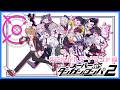 【スーパーダンガンロンパ２】ギャルゲーパートが戻ってきたぞ！！！#だんがんアイランド編 【にじさんじ / 伏見ガク】