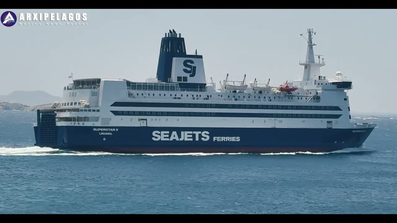 SUPERSTAR II: Πρώτη γνωριμία με το πλοίο (VIDEO)