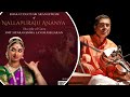 Ananya Bharatanatyam Arangetram #bharatanatyam #indiandance #mohiniyattam #kuchupudi