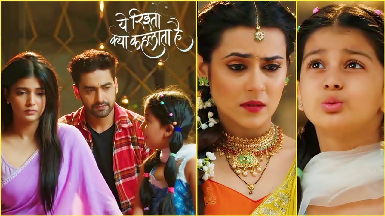 Yeh Rishta Kya Kehlata Hai FULL EPISODE TODAY 16th Sept 2025 | Maira IGNORES Geetanjali; Abhira