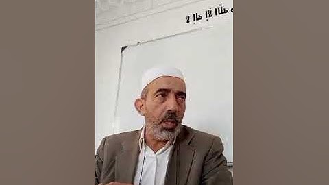 سورة آل عمران ٱية 63 إلى آية 73 قراءة فردية