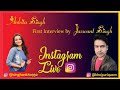 Ankita singh singer first interview by jaswant singh