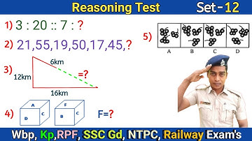 Reasoning Tricks | Practice Set-12 | পরীক্ষায় আসার মত গুরুত্বপূর্ণ প্রশ্ন SSC, GD, Wbp, Kp, Railway