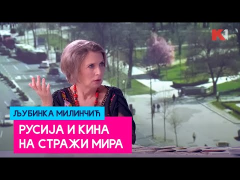 Video: O osnovnim platformama sjevernog PKB -a